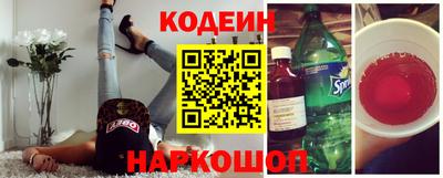 PSILOCYBIN Владикавказ