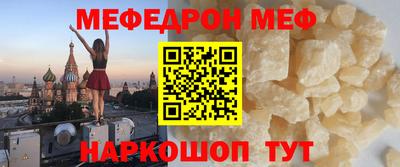 СК Владивосток