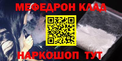 СК Владивосток