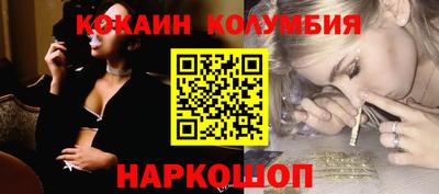 apvp Владимир