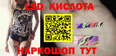 круглые Вышний Волочёк