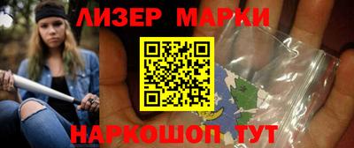 apvp Владимир