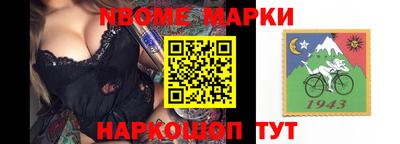 гашиш Вязьма