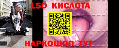 PSILOCYBIN Владикавказ