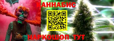 apvp Владимир