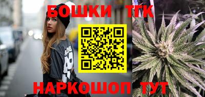 PSILOCYBIN Владикавказ