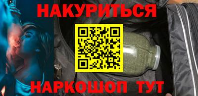 СК Владивосток