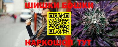 apvp Владимир