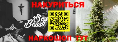 PSILOCYBIN Владикавказ