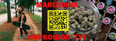 PSILOCYBIN Владикавказ