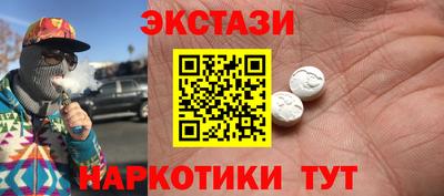 apvp Владимир