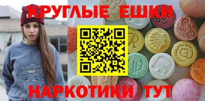 apvp Владимир