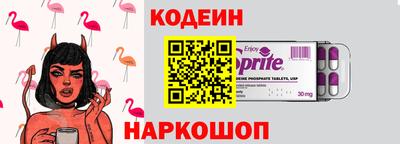 apvp Владимир