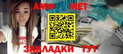 кокс Вязники