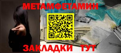apvp Владимир