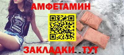 apvp Владимир