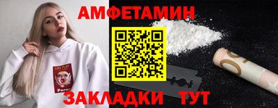 СК Владивосток