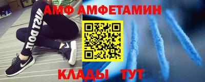 кокс Вязники