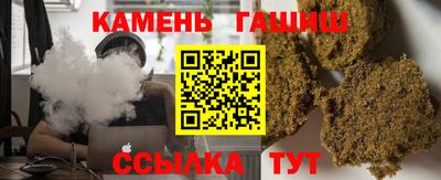 СК Владивосток