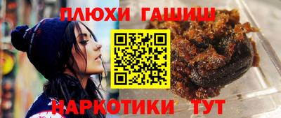 СК Владивосток
