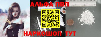 PSILOCYBIN Владикавказ