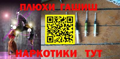 СК Владивосток