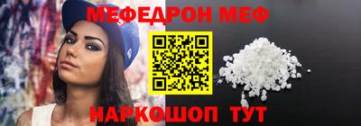 PSILOCYBIN Владикавказ