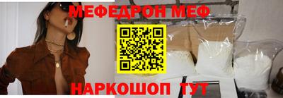 PSILOCYBIN Владикавказ