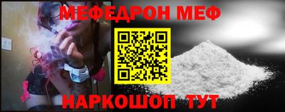СК Владивосток